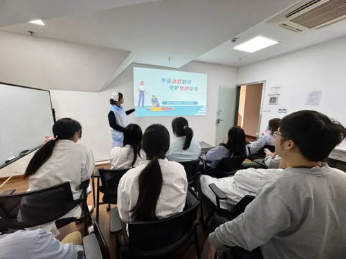 普陀區(qū)衛(wèi)生健康委開展自救互救及應(yīng)急救護知識與技能培訓