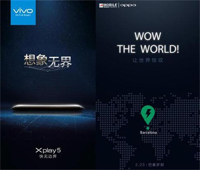 OPPO Find9 VS VIVO Xplay5 新旗艦之爭，廣告如何演繹巔峰對決