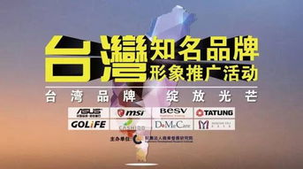 創意一語贏千金廣告語全國征集活動圓滿收官 千元大獎獲得者揭曉！