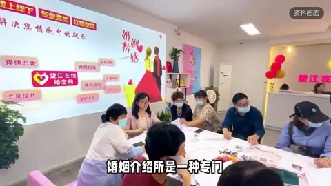 婚姻介紹所運(yùn)營(yíng)指南 構(gòu)建高效婚戀服務(wù)體系的策略