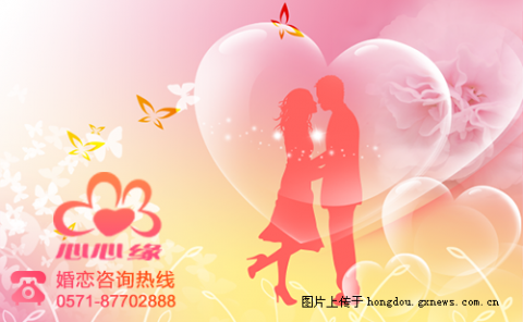 心心緣婚介服務(wù)深度解析 掌上紅豆視角下的真實(shí)體驗(yàn)